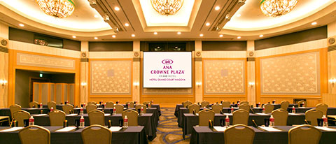 A Variety of Banquet Halls