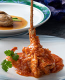 Chinese Restaurant KARIN