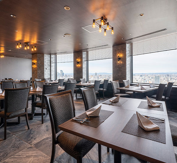 Chinese Restaurant KARIN