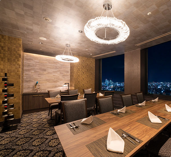 Chinese Restaurant KARIN