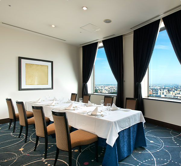 Sky Restaurant STAR GATE 