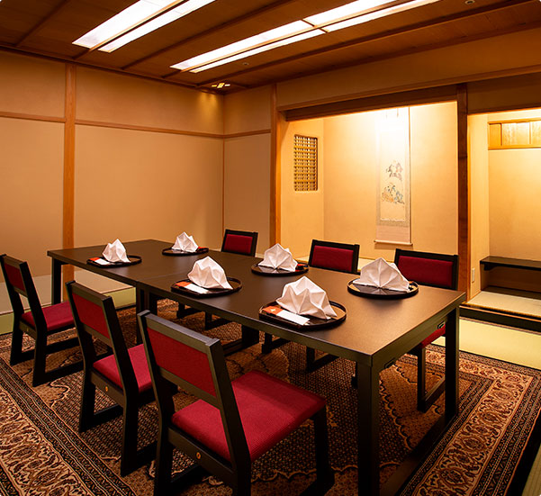 Japanese Restaurant TANKUMA KITAMISE