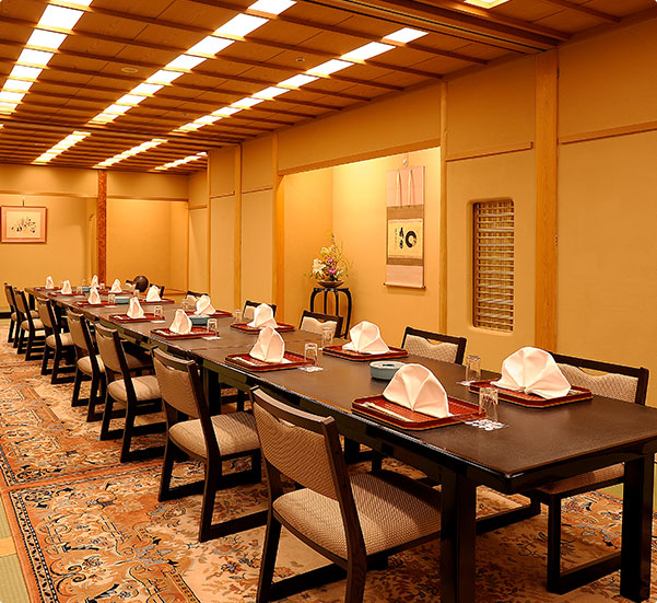 Japanese Restaurant TANKUMA KITAMISE