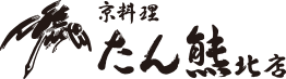 Japanese Restaurant TANKUMA KITAMISE logo