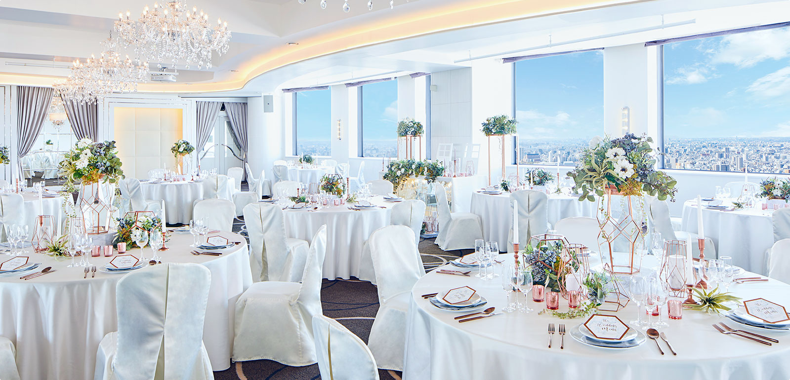 ANAクラウンプラザホテルグランコート名古屋 ウェディング