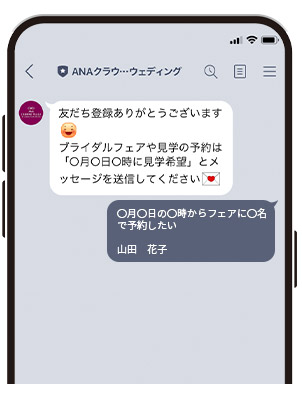 step2