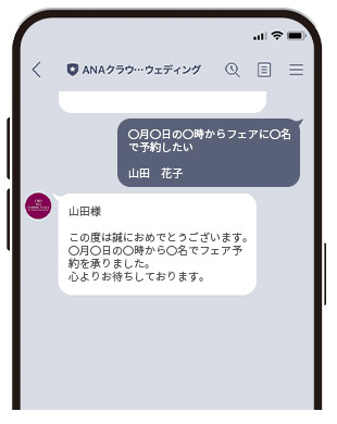 step3