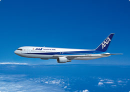 飛行機 イメージ